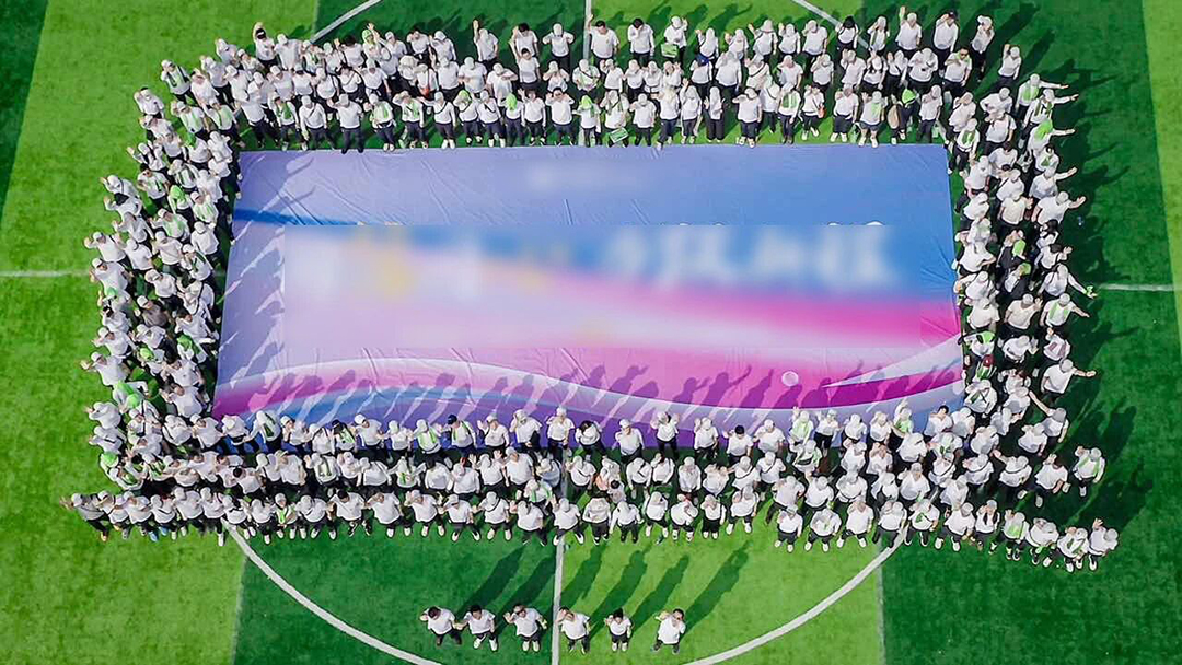 upfile
