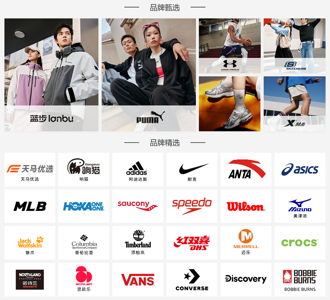 upfile