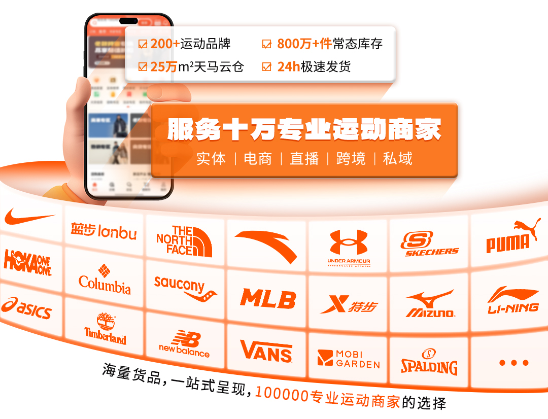 upfile