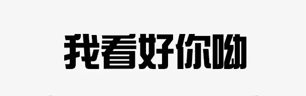 upfile upfile