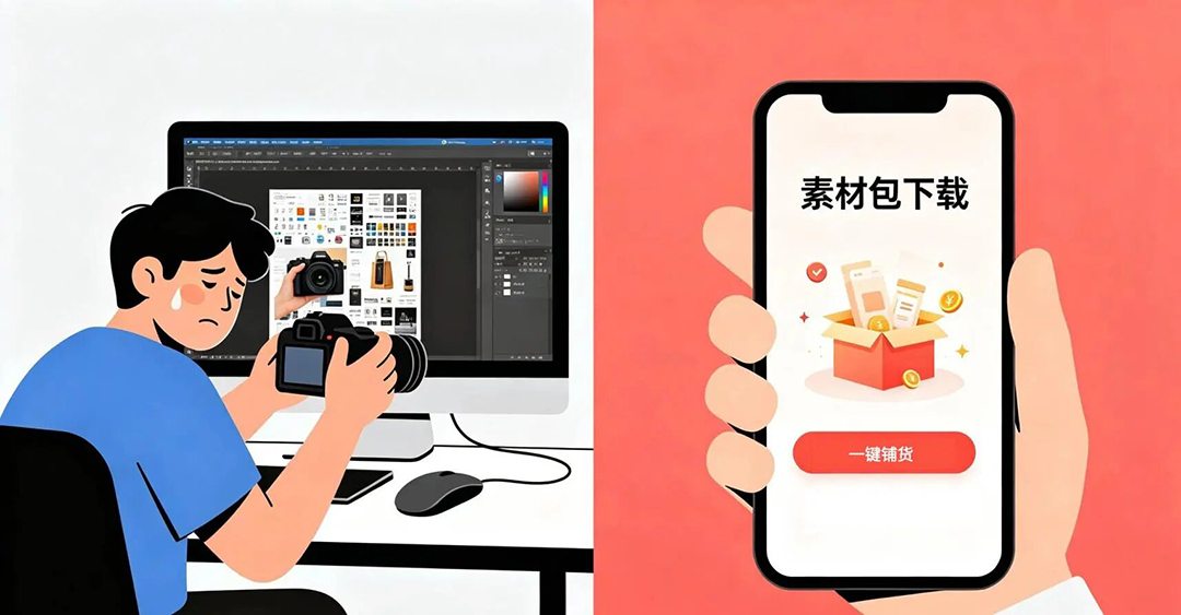 upfile