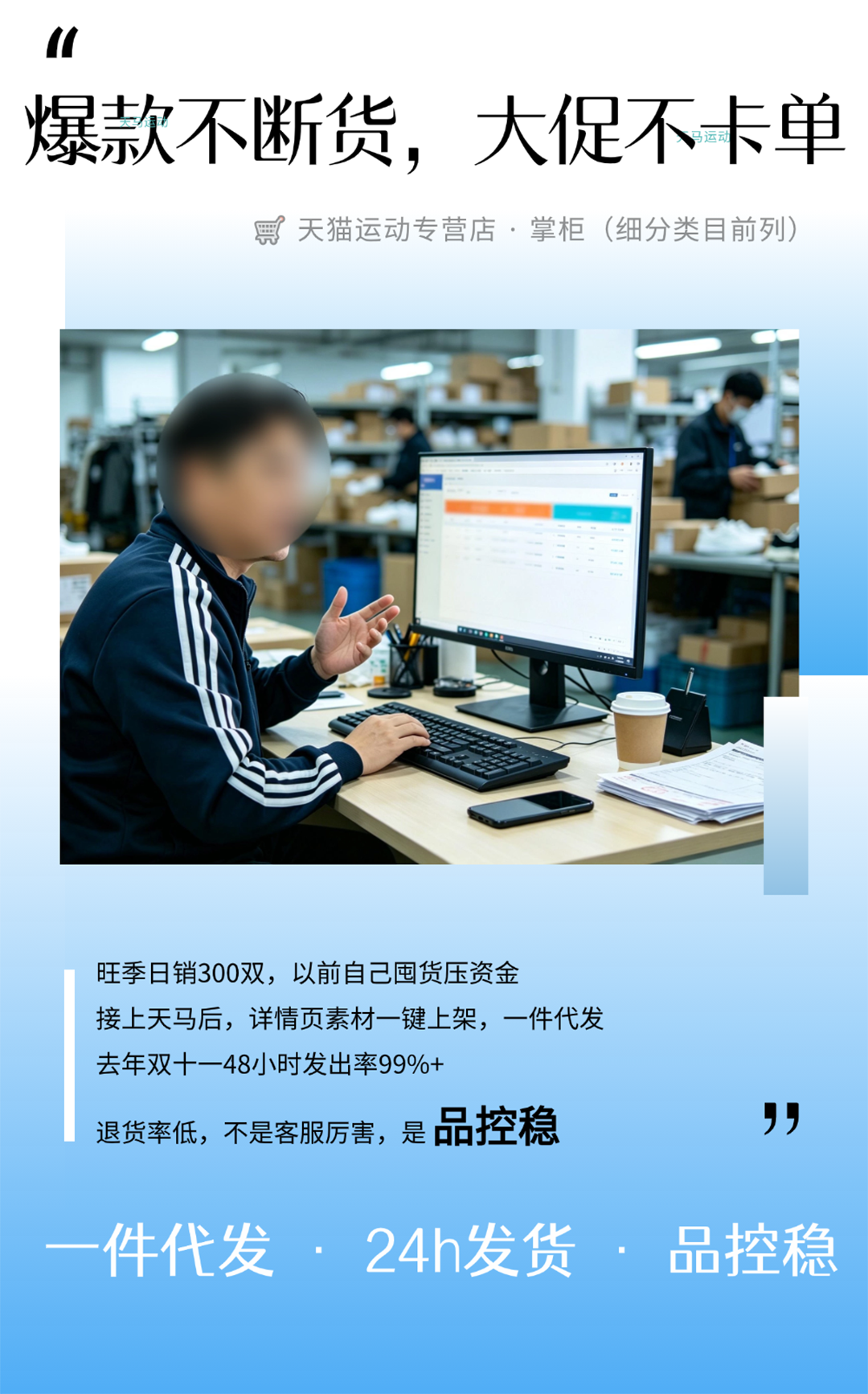 upfile